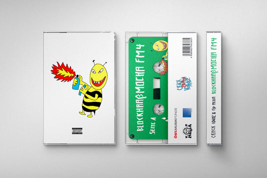 BLOCKHAAßMOCHA FM 4 (TAPE)